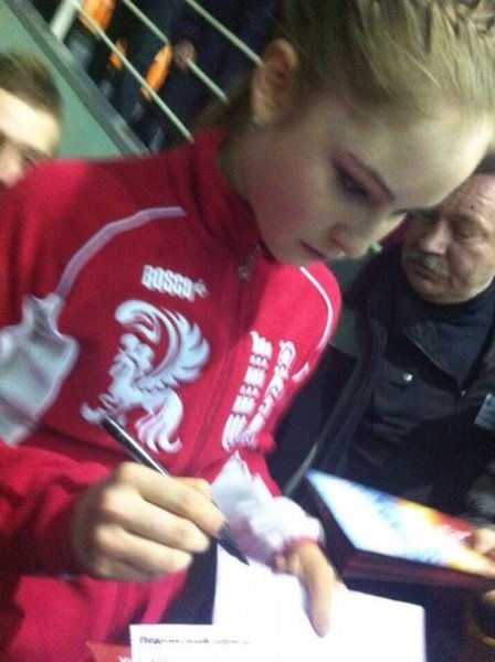 Юля Липницкая