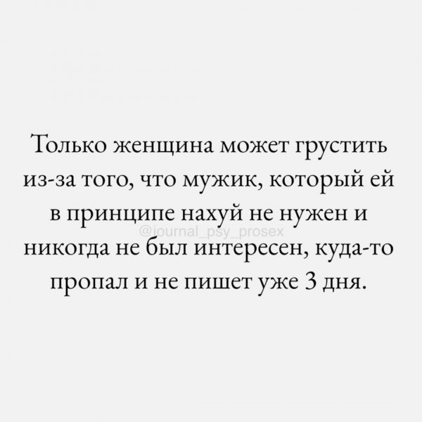 file_102615122
