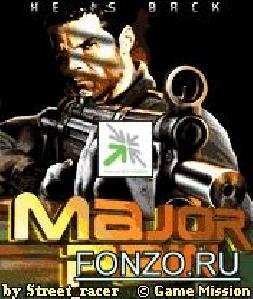 majorpain240