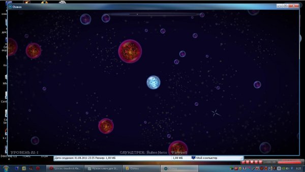 Osmos