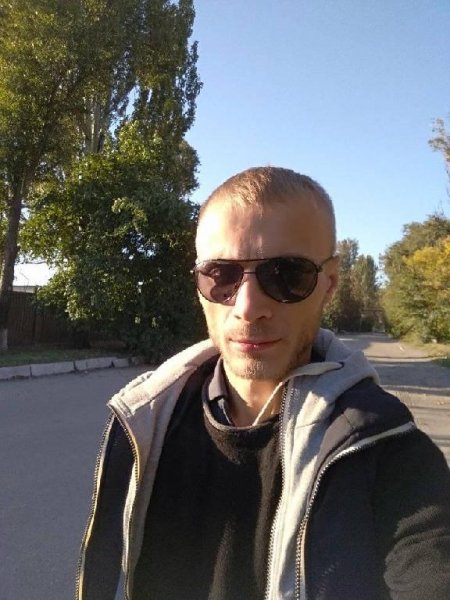Гарик- Жизнь