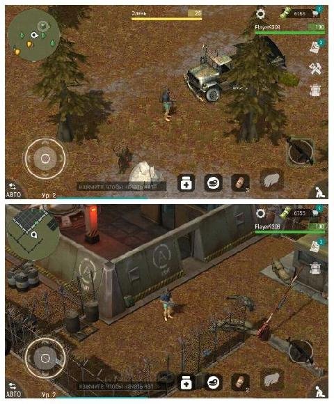 WarZ.Law.of.Survival.v.1.2.1.b.121[Free.Craft]
