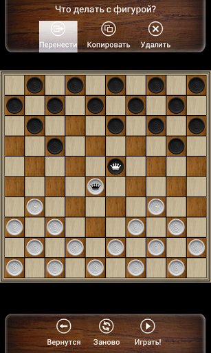 wawki-10h10-5.3.1