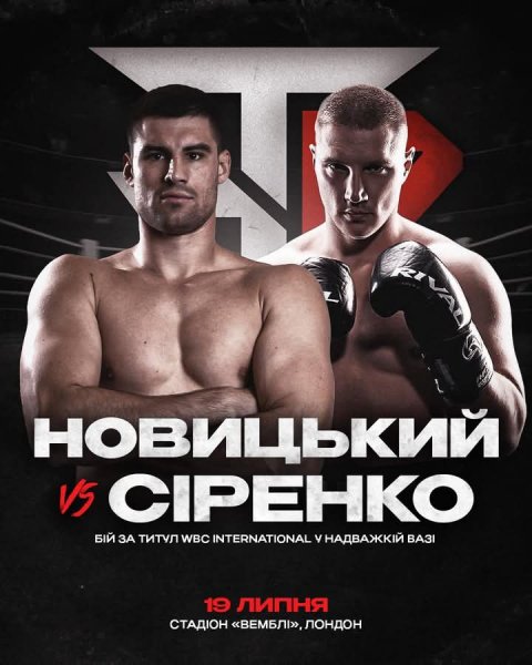 FB IMG 1750062694711