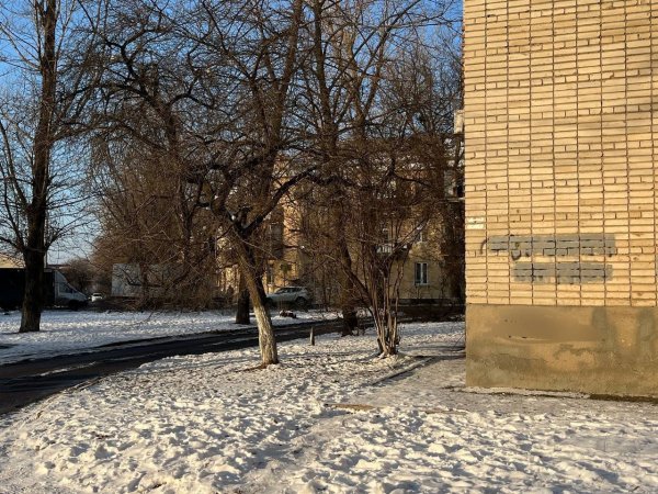 Rostov