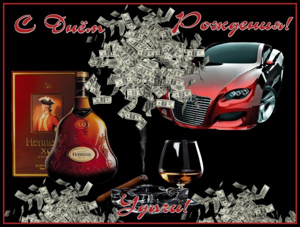 0 141d94 ff9de262 XXL