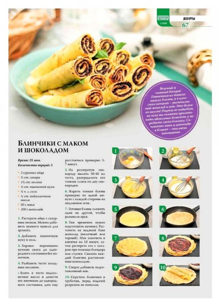 c72fbbbc8af53ab2e48cef7cad