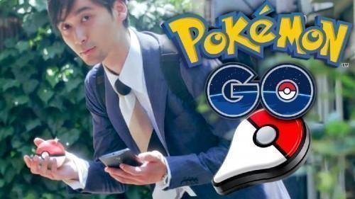 Pokémon GO v0.47.1