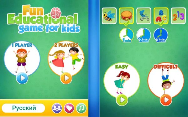 Образовательные игры для детей