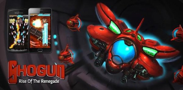Shogun