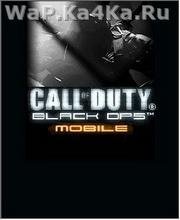 Call of Duty Black Ops Mobile 2012