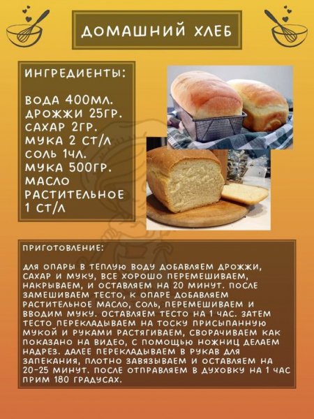 IMG 20240415 054649