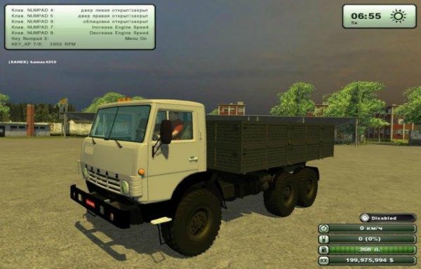 C Kamaz 44108V2 2013 1 1 MP