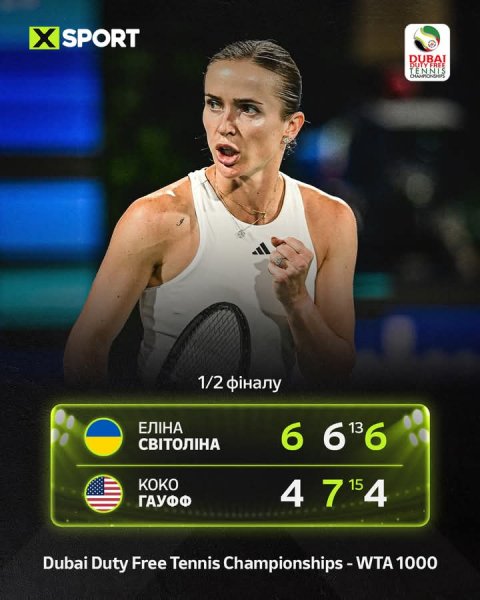 FB IMG 1771666013725