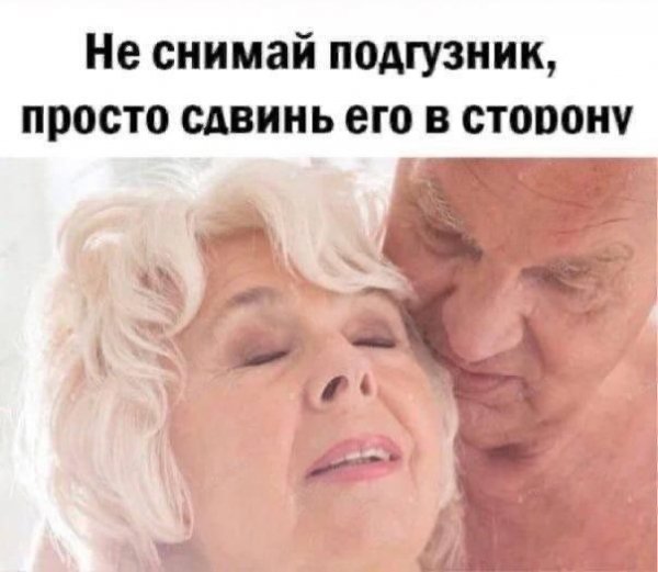 Приколы юмор (38)