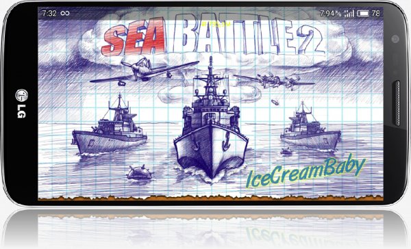 Морской бой 2 v.1.8.0