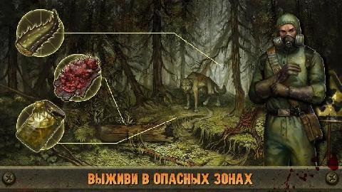 day-r-premium-v1 707-mod