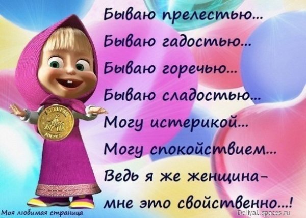 file_45506940