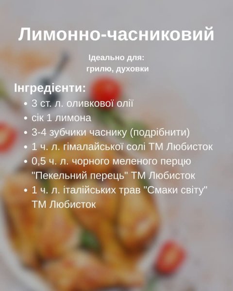 FB IMG 1749188921209