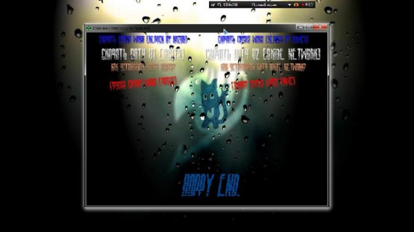 Crysis Wars Client v1.0.1 build 2