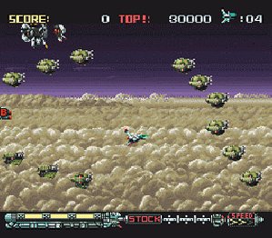 Phalanx - The Enforce Fighter A-144