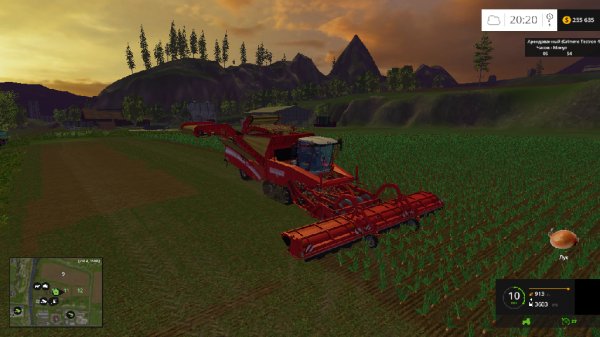 grimme onion carrot cutter