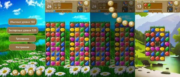 Gems Fever v1.0.68(68)no.ads.arm