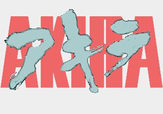 Akira (Prototype)
