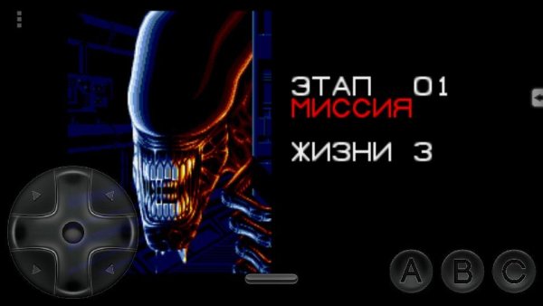Alien 3 Mod (Rus)