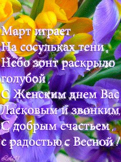 file_76844623