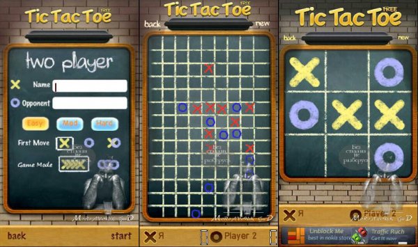 Tic Tac Toe Xxl