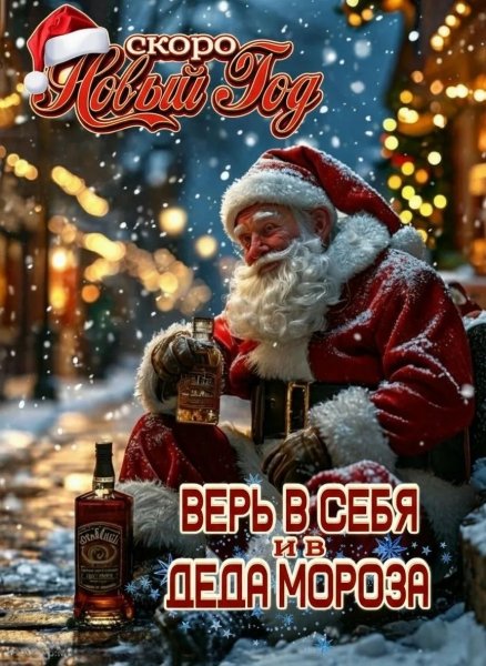 IMG 20251230 151659 917