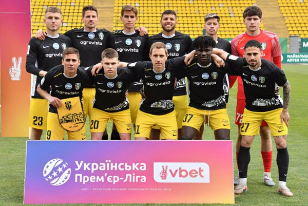 Александрия