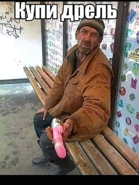 file_77846171