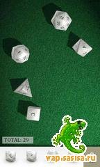 DiceShaker D and D v1.2.1