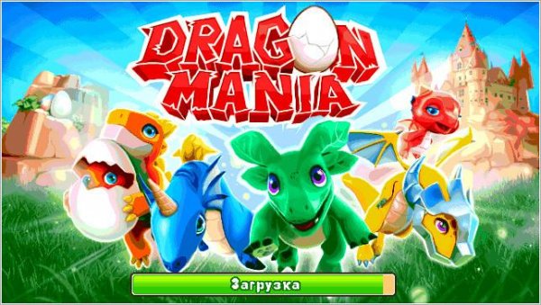 (Rus) Dragon Mania 480x800 Langpak