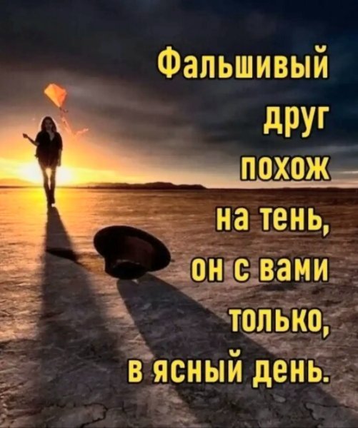 file_98324825