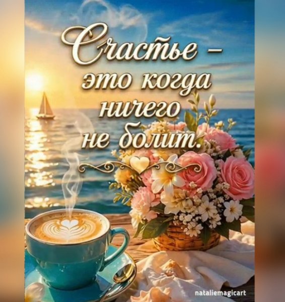 IMG 20260502 235721