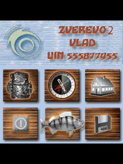 ЗВЕРЕВСКАЯ РЫБАЛКА2