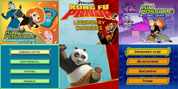 Переводы от uBAH009 (19.11.2018)