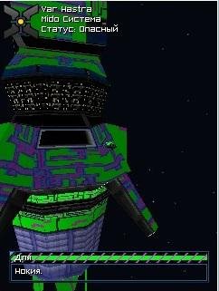 Galaxy on fire 2 by Zet880