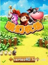 Meng Magic Farm rus hack