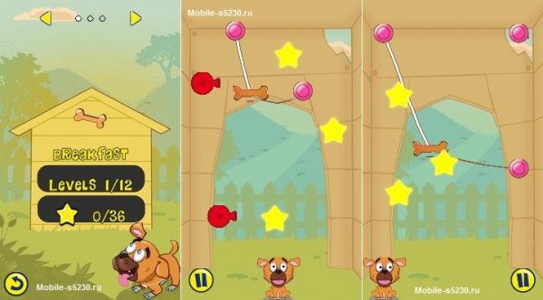 Get The Cookies touch