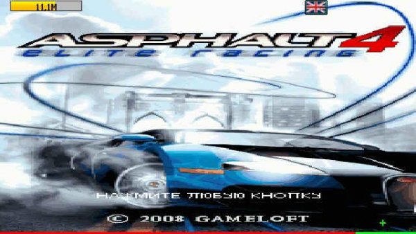 Asphalt 4 EliteRacing1.02(1)S60v5 Ru Vir