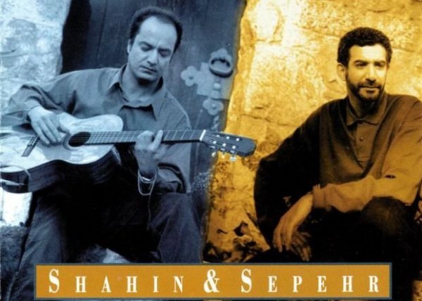 Shanin and Sepehe - Tears