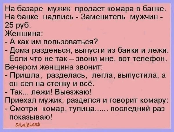 file_99358914