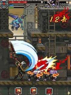 Demon Hunter seal of evil 176x208 RU