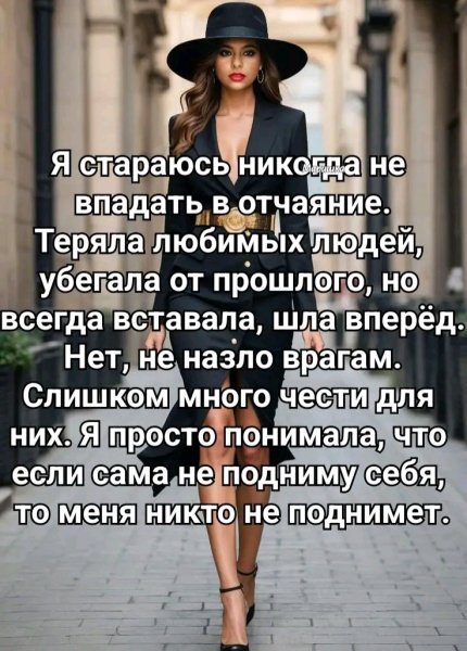 file_100775288