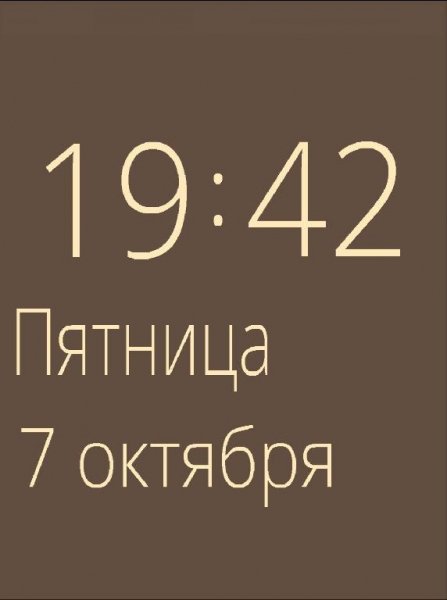 -