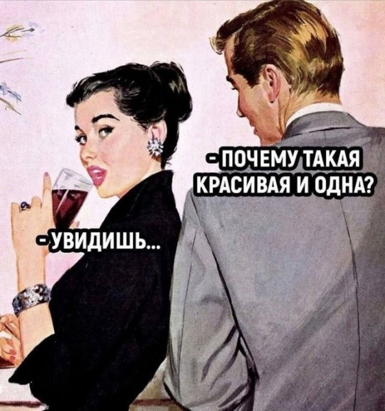 file_99871582